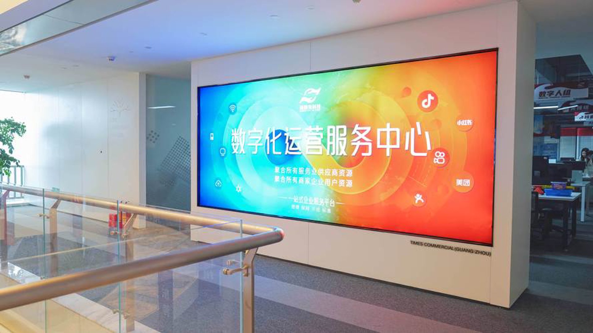 紫坤坡网络